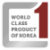 World Class Product of Korea