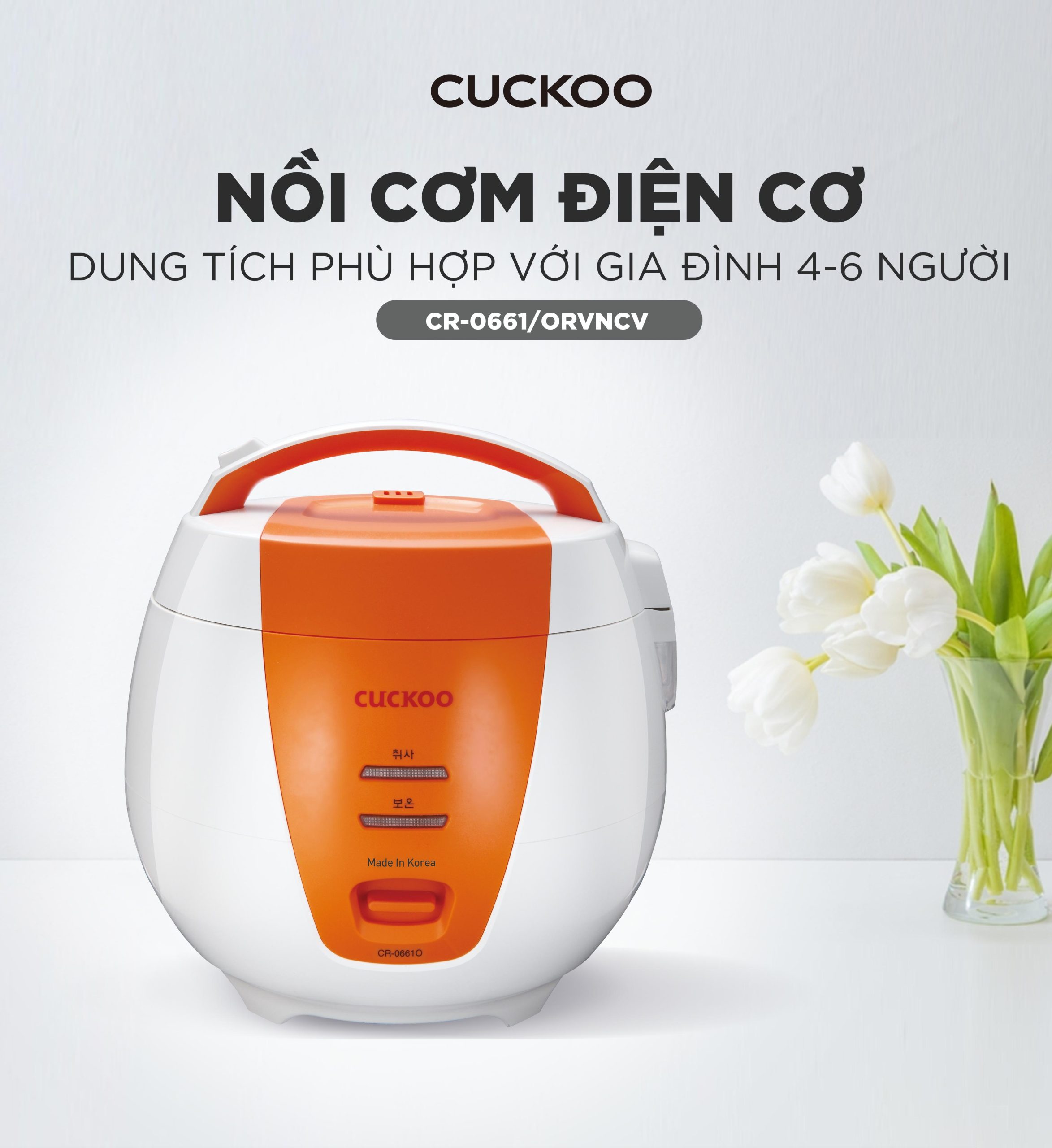 Top 5 nồi cơm điện cơ Cuckoo tốt nhất 2024