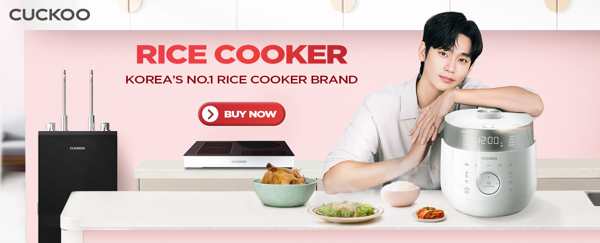 Electric Rice Cookers